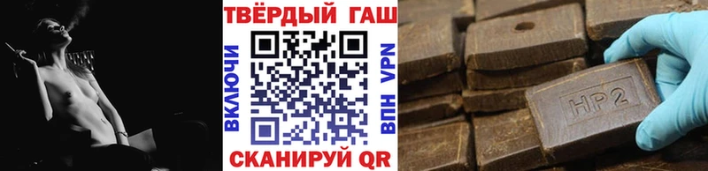 даркнет сайт  Чапаевск  Гашиш ice o lator 