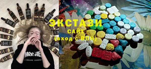 спайс Богородск