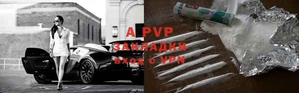 мяу мяу мука Балабаново