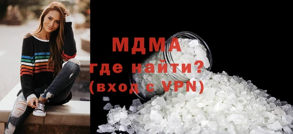 альфа пвп VHQ Баксан