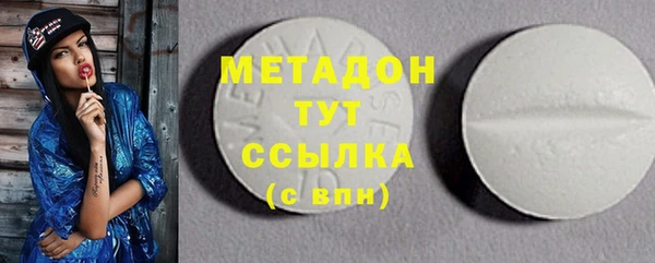 мяу мяу мука Балабаново