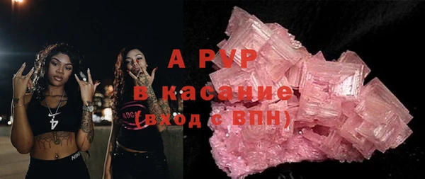 мяу мяу мука Балабаново