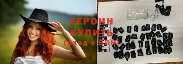 мяу мяу мука Балабаново
