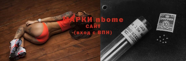 альфа пвп VHQ Баксан
