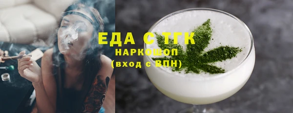 альфа пвп VHQ Баксан
