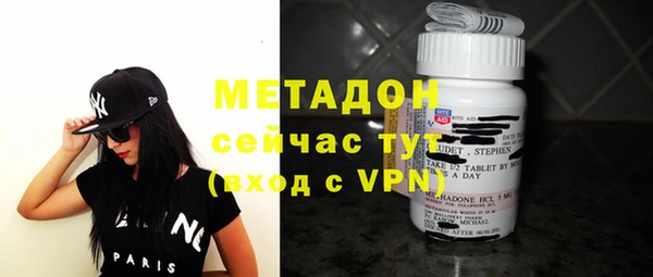 альфа пвп VHQ Баксан