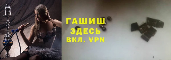 мяу мяу мука Балабаново