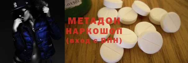 мяу мяу мука Балабаново