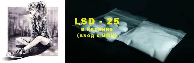 альфа пвп VHQ Баксан
