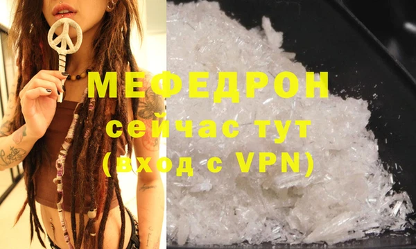 2c-b Богданович