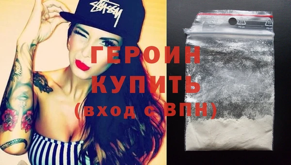 мяу мяу мука Балабаново