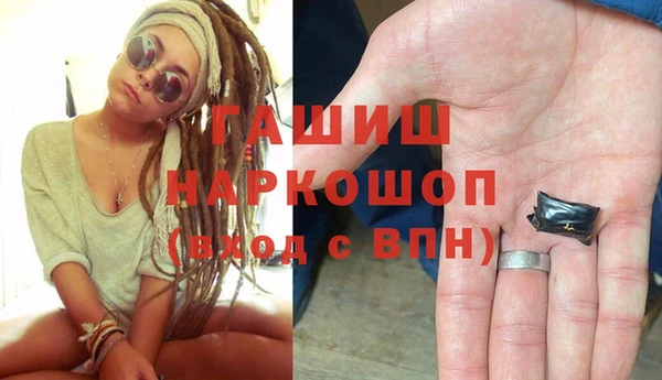 2c-b Богородицк