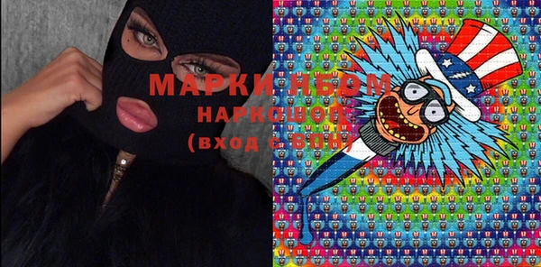 мяу мяу мука Балабаново