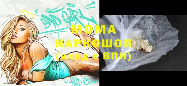 мяу мяу мука Балабаново