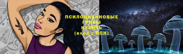 мяу мяу мука Балабаново