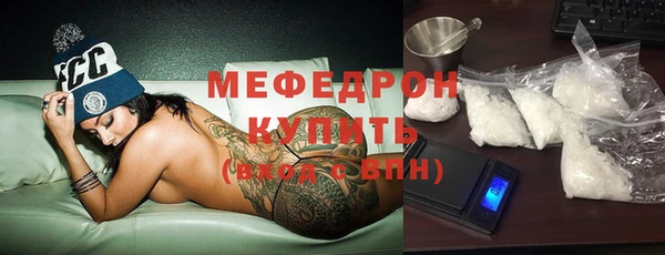 альфа пвп VHQ Баксан
