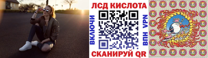Марки N-bome 1500мкг  где купить   Чапаевск 