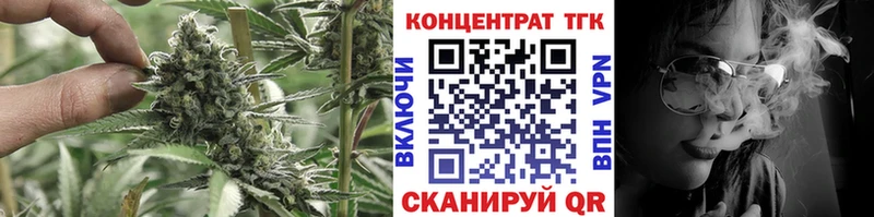 гидра ССЫЛКА  Чапаевск  ТГК жижа 